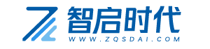 智启时代